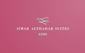 Siwar Al-Thahab Suites & Hotel Apartments